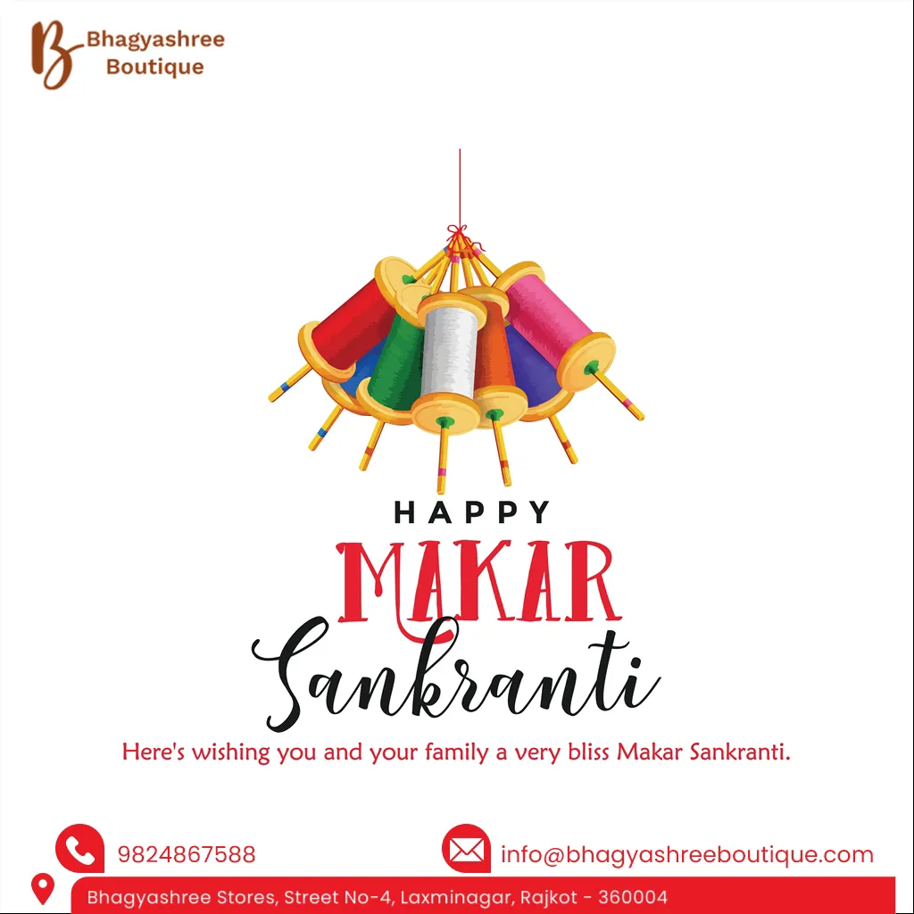 Makar Sankranti