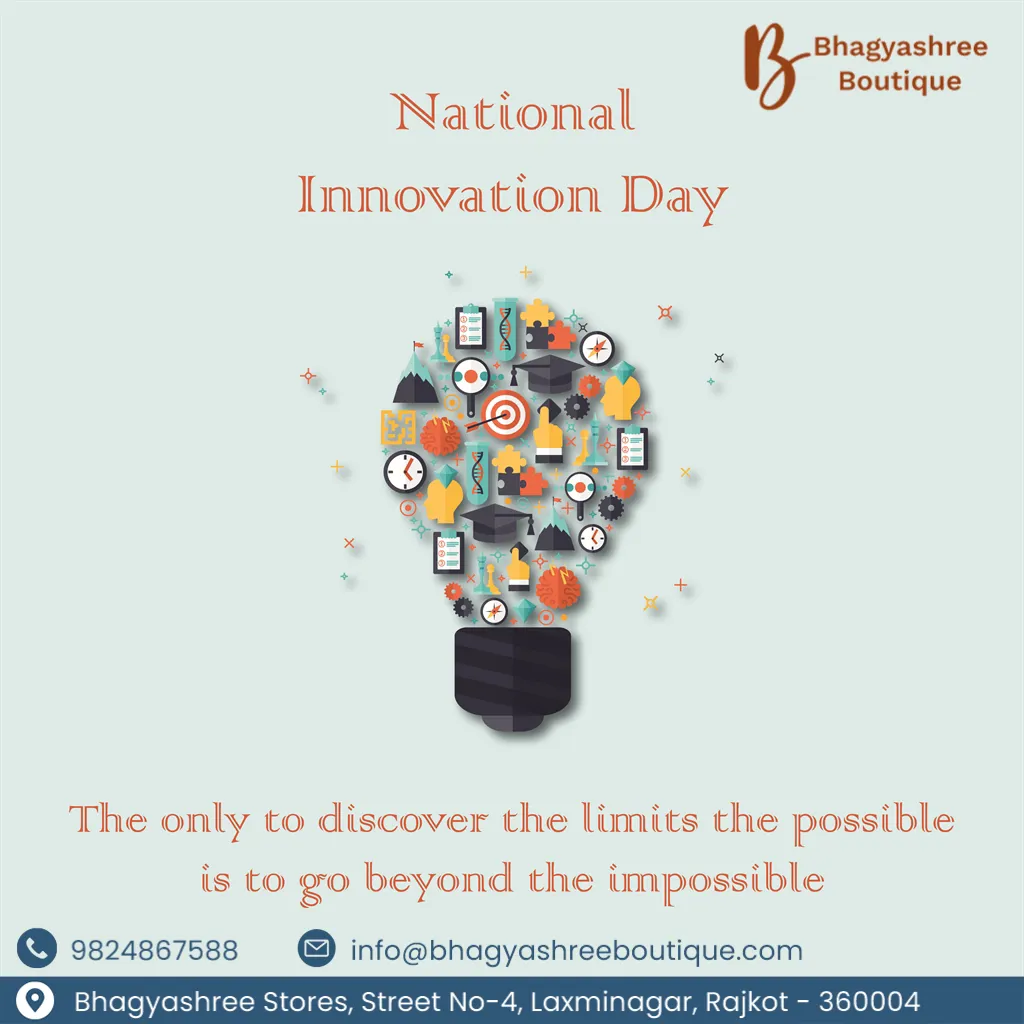 National Innovation Day